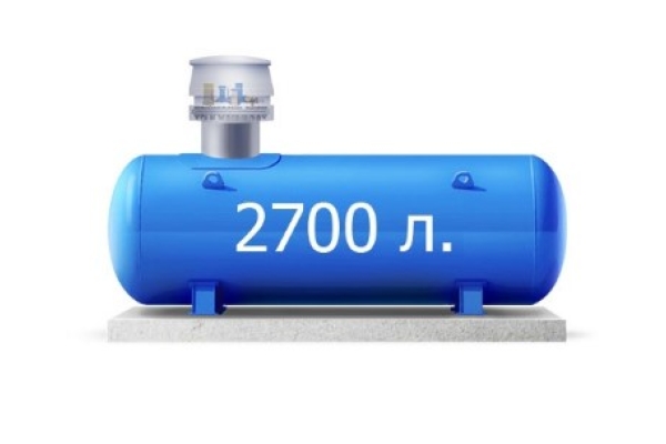 Газгольдер наземный «РОСГАЗ» без горловины 2 700 л.