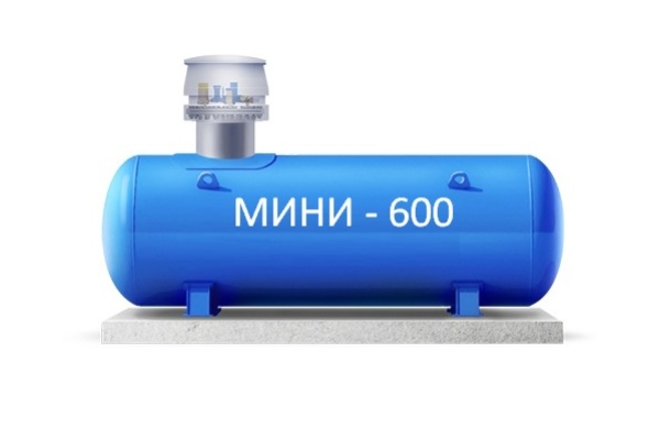 Газгольдер наземный «РОСГАЗ» МИНИ - 600 